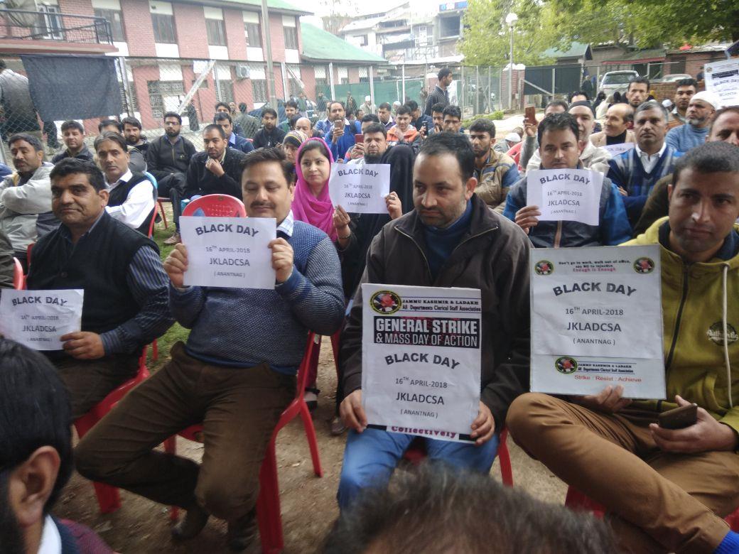 Clerks protest in Anantnag
